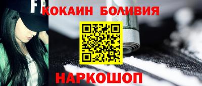 jwh Свободный