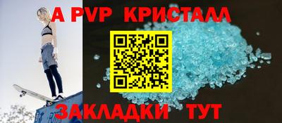 jwh Свободный
