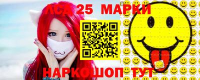 jwh Свободный