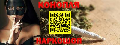 кокаин Севастополь