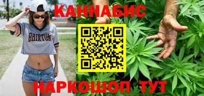 кокаин Севастополь
