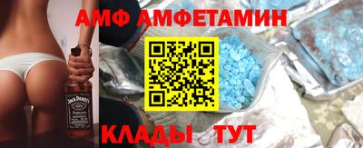 jwh Свободный
