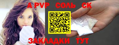 jwh Свободный