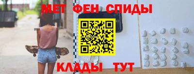 кокаин Севастополь