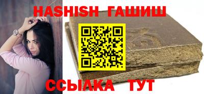 кокаин Севастополь