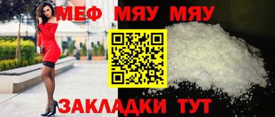 кокаин Севастополь